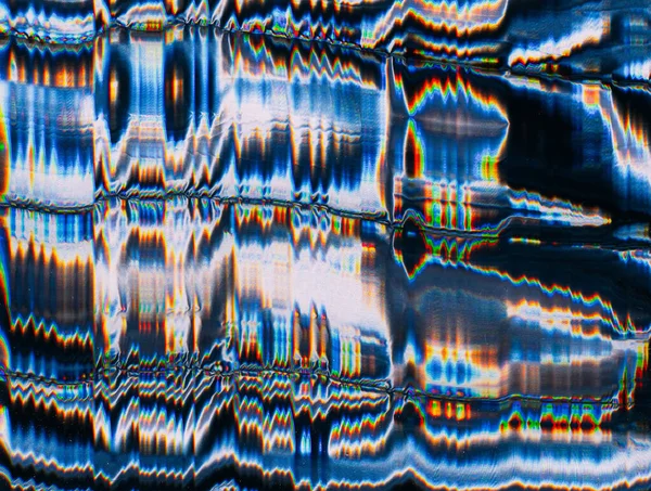 Digitalt Ljud Glitchvibrationer Störningsdesign Mörk Bakgrund Med Lutning Vit Gul — Stockfoto