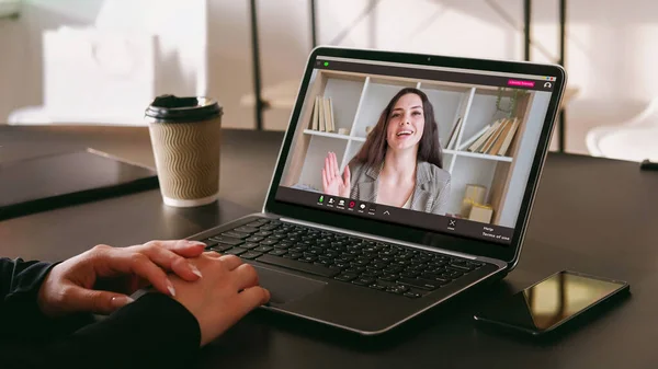 Dyskusja Wideo Wirtualne Połączenie Telekonferencja Korporacyjna Biznes Ekspert Kobieta Ekranie — Zdjęcie stockowe