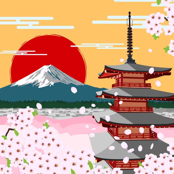 富士山在樱花盛开的季节靠近宝塔 — 图库矢量图片