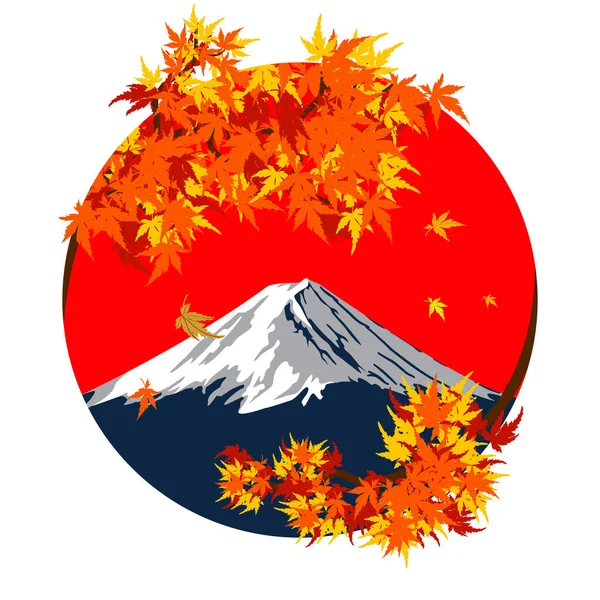 富士在秋叶的快乐时光 — 图库矢量图片