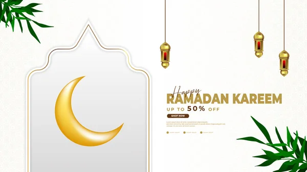 ラマダーン月の背景は白と金で ランタン 月の要素があり イスラム教の背景活動に適しています — ストックベクタ
