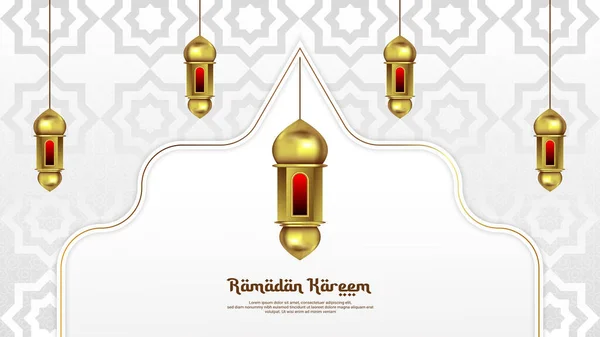 Ramadan Achtergrond Wit Goud Met Lantaarn Elementen Geschikt Voor Islamitische — Stockvector