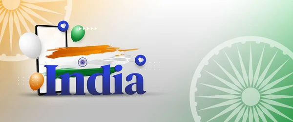 Happy Independence Day Indien Banner Mit Orangen Weißen Und Grünen — Stockvektor
