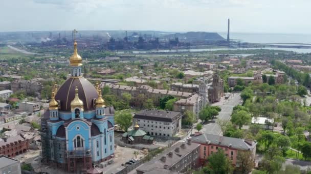 우크라이나의 러시아 Mariupol 우크라이나의 센터의 Azovstal 배경에 Azov의 — 비디오