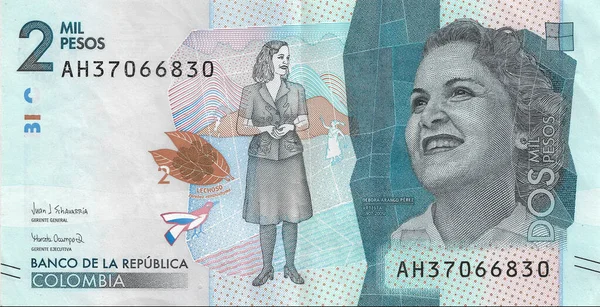 Колумбийский Банкнота Две Тысячи Колумбийских Песо Банк Республики Колумбия Перес — стоковое фото