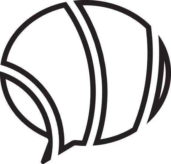 Illustration Abstraite Logo Boîte Vocale Dans Style Tendance Minimal Isolé — Image vectorielle