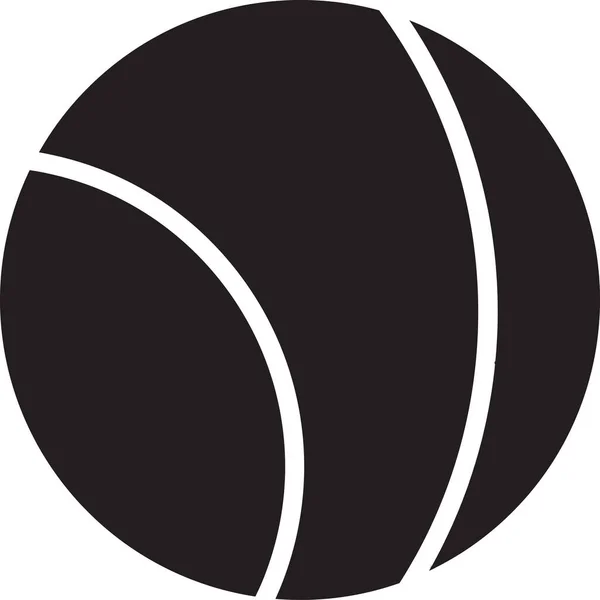 Abstrakte Überlappende Kreis Logo Illustration Trendigen Und Minimalistischen Stil Isoliert — Stockvektor