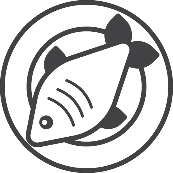 Pescado Platos Hervidos Ilustración Estilo Mínimo Aislado Sobre Fondo — Vector de stock
