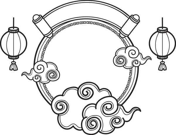Hand Ritade Kinesiska Cirkel Bakgrund Med Moln Illustration Isolerad Bakgrunden — Stock vektor