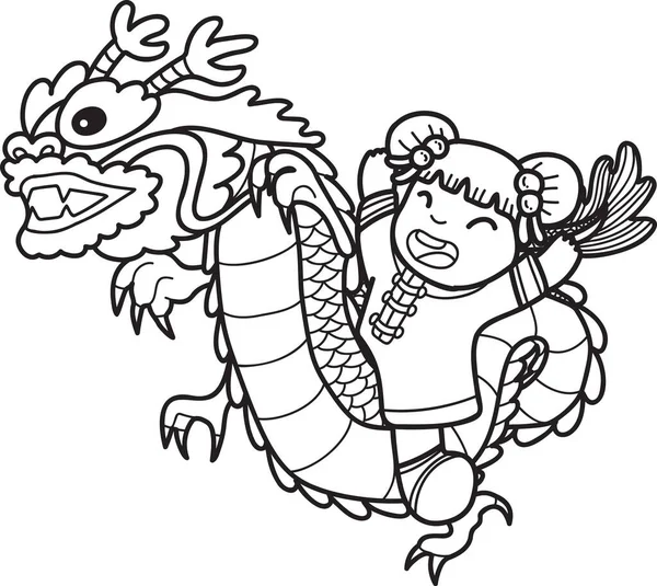 Hand Drawn Chinese Dragon Chinese Girl Illustration Isolated Background — 스톡 벡터