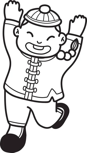 Hand Drawn Chinese Boy Happy Illustration Isolated Background — Stock Vector