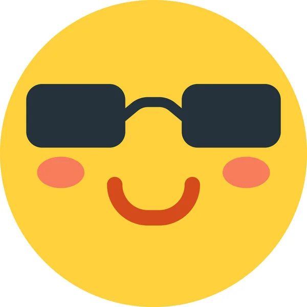 Smiley Face Emoji Illustration Minimal Style Isolated Background — Vetor de Stock