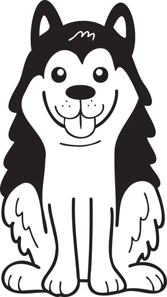 Hand Drawn Husky Dog Sitting Waiting Owner Illustration Doodle Style — Stok Vektör