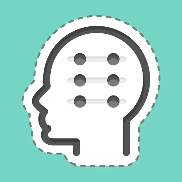 Icono Aprendizaje Automático Relacionado Con Psicología Símbolo Personalidad Diseño Simple — Vector de stock
