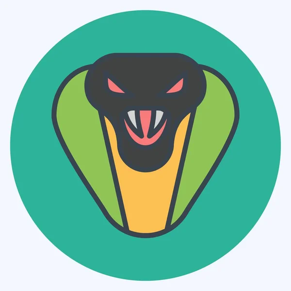 Icon Cobra 与动物头符号有关 简单的设计可以编辑 简单的例子 — 图库矢量图片