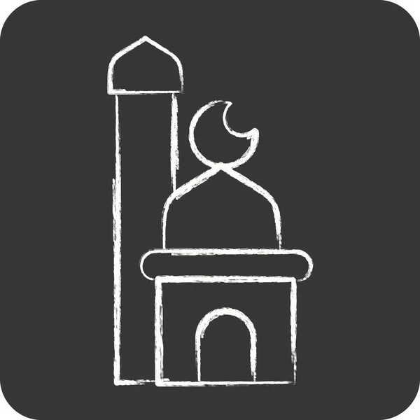 Moschea Delle Icone Legato Simbolo Eid Fitr Islamico Ramadhan Semplice — Vettoriale Stock