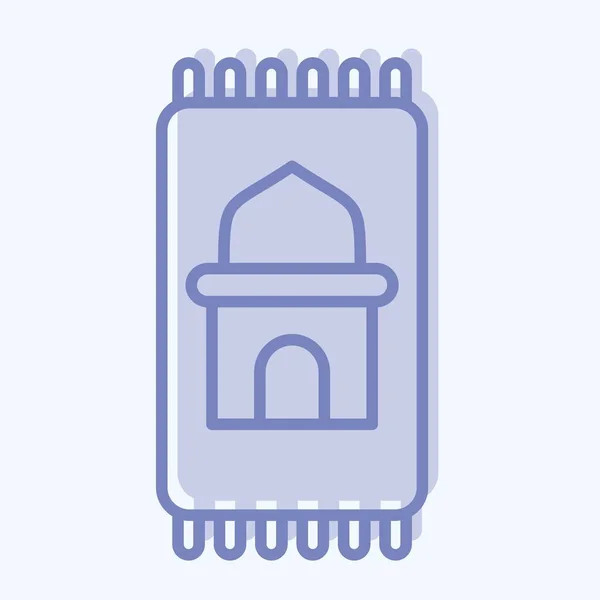 Icon Prayer Mat Související Symbolem Eida Fitra Islámské Ramadhan Jednoduchá — Stockový vektor