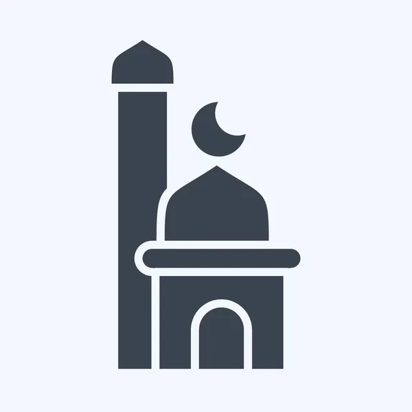 Mezquita Icono Relacionado Con Símbolo Eid Fitr Islámico Ramadhan Ilustración — Archivo Imágenes Vectoriales