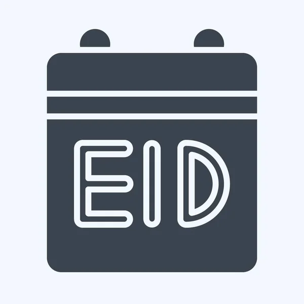 Symbolkalender Verwandt Mit Dem Eid Fitr Symbol Islamisch Ramadhan Einfache — Stockvektor