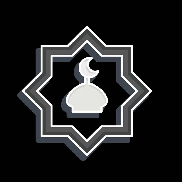 Икона Руб Эль Харб Связанный Символом Аль Адха Блестящий Стиль — стоковый вектор