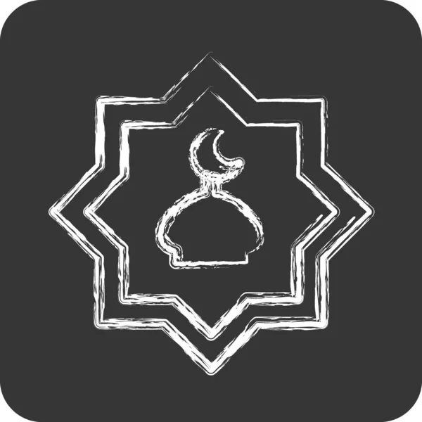 Икона Руб Эль Харб Связанный Символом Аль Адха Меловой Стиль — стоковый вектор