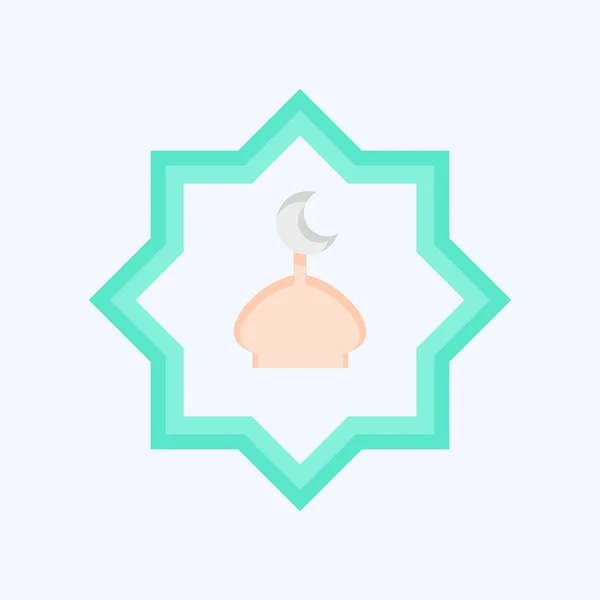 Icon Rub Harb Související Symbolem Eida Adhy Plochý Styl Jednoduchý — Stockový vektor