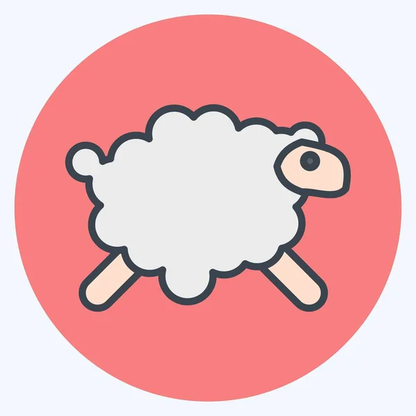 Icon Sheep Related Eid Adha Symbol Color Mate Style Simple — Stock Vector