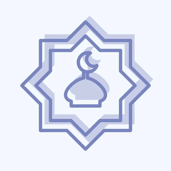 Икона Руб Эль Харб Связанный Символом Аль Адха Два Стиля — стоковый вектор