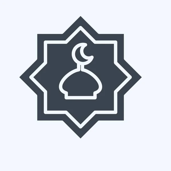 Икона Руб Эль Харб Связанный Символом Аль Адха Стиле Глифа — стоковый вектор