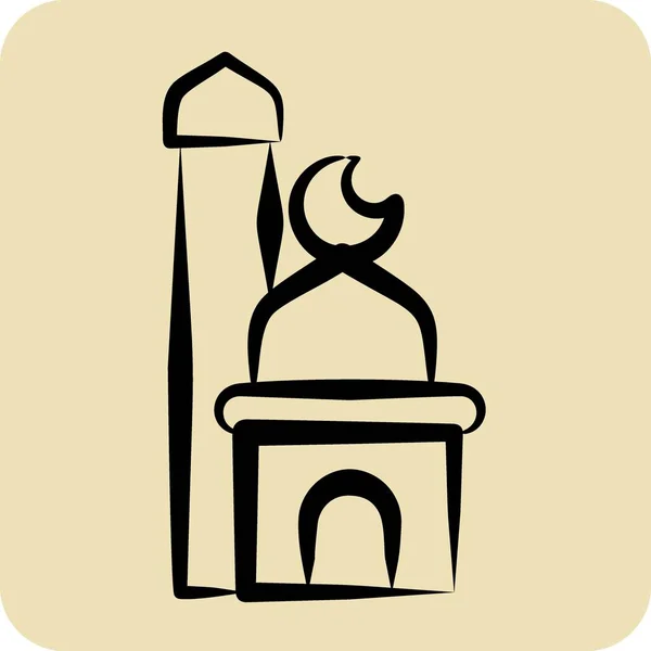 Иконная Мечеть Связано Символом Аль Фитр Стиле Глифа Ислам Ramadhan — стоковый вектор