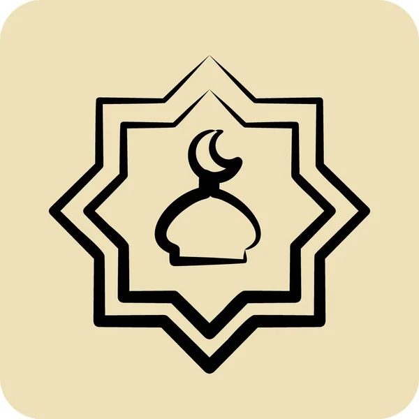 Icon Rub Harb Související Symbolem Eida Adhy Styl Glyfu Jednoduchý — Stockový vektor