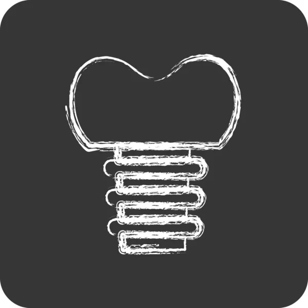 Ikona Implantu Dentystycznego Nadaje Się Symbolu Medycyny Styl Kredowy Prosty — Wektor stockowy