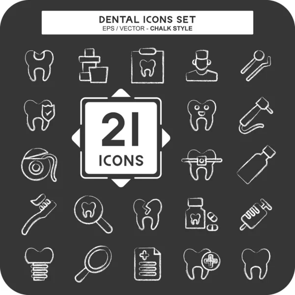 Οδοντιατρικό Σετ Εικονιδίου Κατάλληλο Για Φαρμακευτικό Σύμβολο Στυλ Κιμωλίας Απλό Διάνυσμα Αρχείου