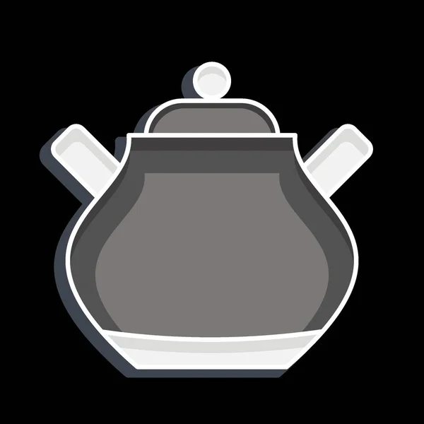 Icon Sugar Related Tea Symbol Glossy Style Simple Design Editable — Stock Vector