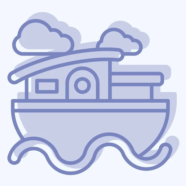 Πλοίο Εικονίδιο Σπίτι Σχετικά Σύμβολο Υποδοχής Δύο Τόνος Στυλ Απλό — Διανυσματικό Αρχείο