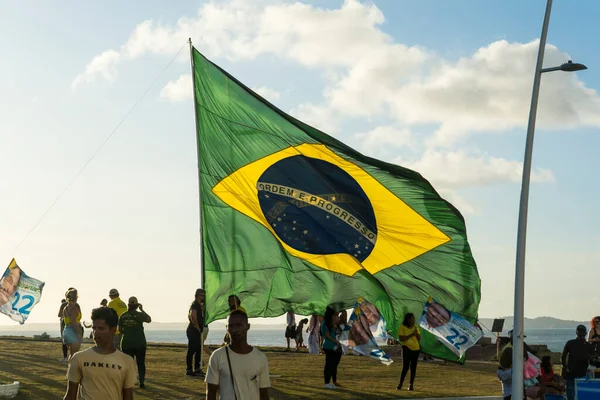 Salvador Bahia Brasilien Oktober 2022 Anhänger Des Brasilianischen Präsidenten Jair — Stockfoto