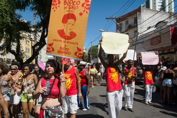 Salvador Bahia Brasil Fevereiro 2016 Pessoas São Vistas Com Bandeiras — Fotografia de Stock