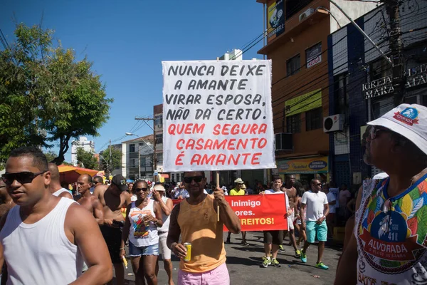 Salvador Bahia Brazília Február 2016 Emberek Látható Bannerek Plakátok Környéken — Stock Fotó
