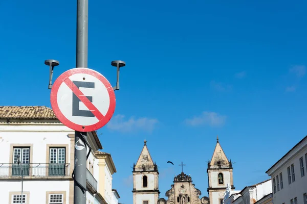 Salvador Bahia Brazil September 2023 Traffic Sign Indicating Prohibited Stop — Stock Photo, Image