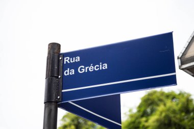 Salvador, Bahia, Brezilya - 05 Ocak 2024: Salvador, Bahia 'daki Comercio mahallesindeki bir caddenin adını gösteren imza