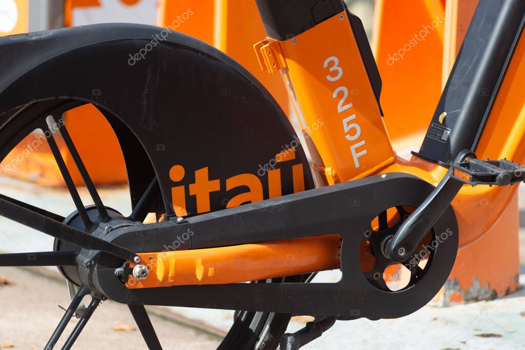 View of a community bike via the Itau bank app. City of Salvador, Bahia.