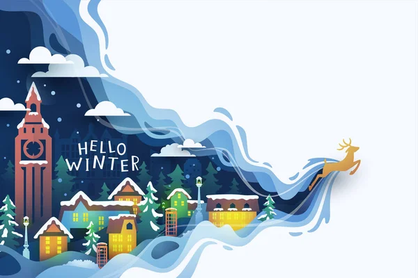 Urban Winter Landscape Vector Illustration — Stock Vector