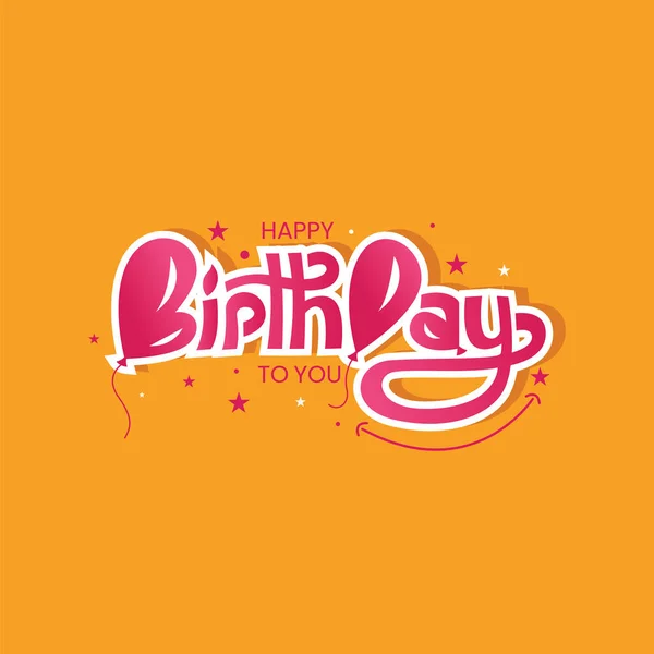Happy Birthday Card Design Text Balloon Happy Birthday Typography Logo — Stock Vector