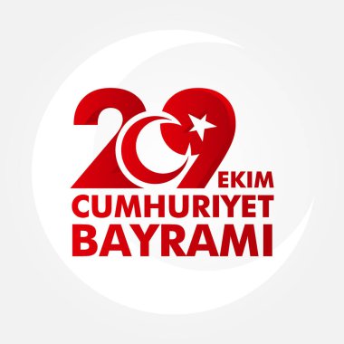 Türkiye Cumhuriyet Günü Ulusal Kutlama Kartı - İngilizce 29 Ekim, Cumhuriyet Günü Typographic Rozeti. 29 Ekim Cumhuriyet Bayram Kutlu Olsun Şablon Kartı. Türkiye Cumhuriyet Günü Typographic Rozeti.