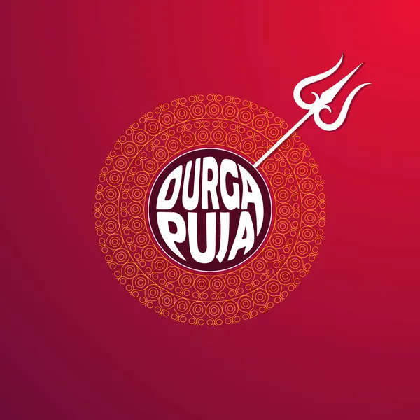 Durga Puja Επιστολόχαρτο Σχεδιασμό Πρότυπο Ευχετήρια Κάρτα Στρογγυλό Σχήμα Μανδάλα — Διανυσματικό Αρχείο
