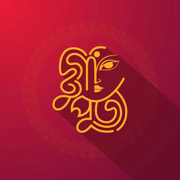 Buon Durga Puja Biglietto Auguri Bangla Tipografia Modello Design Durga — Vettoriale Stock