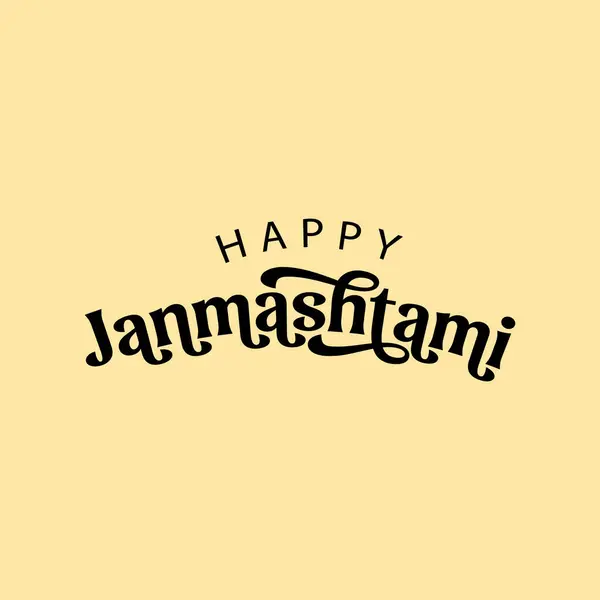 Tipografía Vectorial Janmashtami Para Festival Religioso Indio Vectores de stock libres de derechos