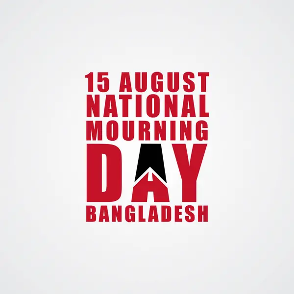 Sierpnia Narodowy Dzień Żałoby Bangladesz Wektor Liternictwo Ilustracja — Wektor stockowy