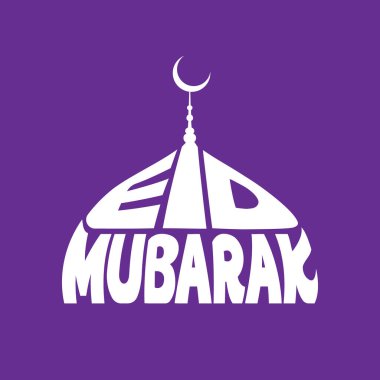 Bayram Mübarek tipografi tebrik kartı temsili. Mübarek 'in altın metni, afiş, İslam dini festivalinin şablonu. Mor arkaplan