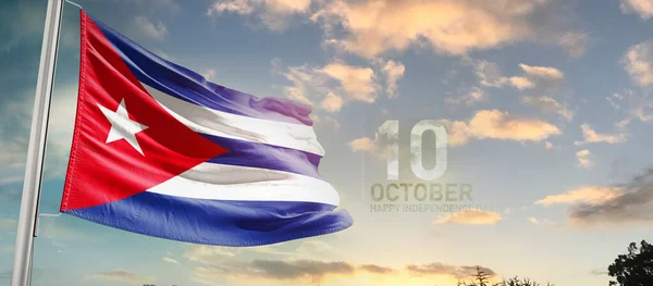 Kuba Lobogtat Zászló Gyönyörű Égen Felhők — Stock Fotó